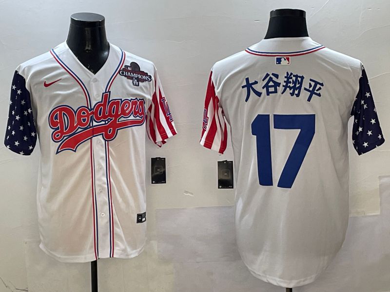 Men Los Angeles Dodgers #17 Ohtani White a generation of national flags Joint name 2025 Nike MLB Jersey style 11->los angeles dodgers->MLB Jersey